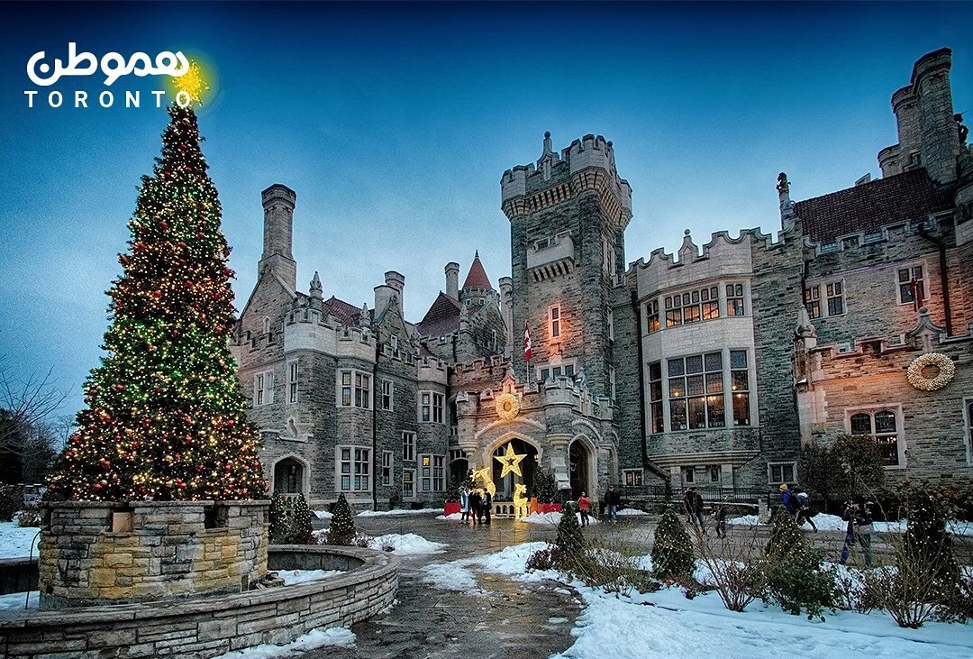کاسا لوما در تورنتو به سرزمین عجایب زمستانی تبدیل می شود