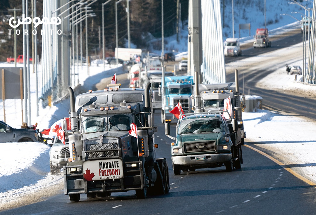 نزدیک به ۷ میلیون دلار کمک مردمی برای حرکت اعتراضی رانندگان کامیون در کانادا جمع شده