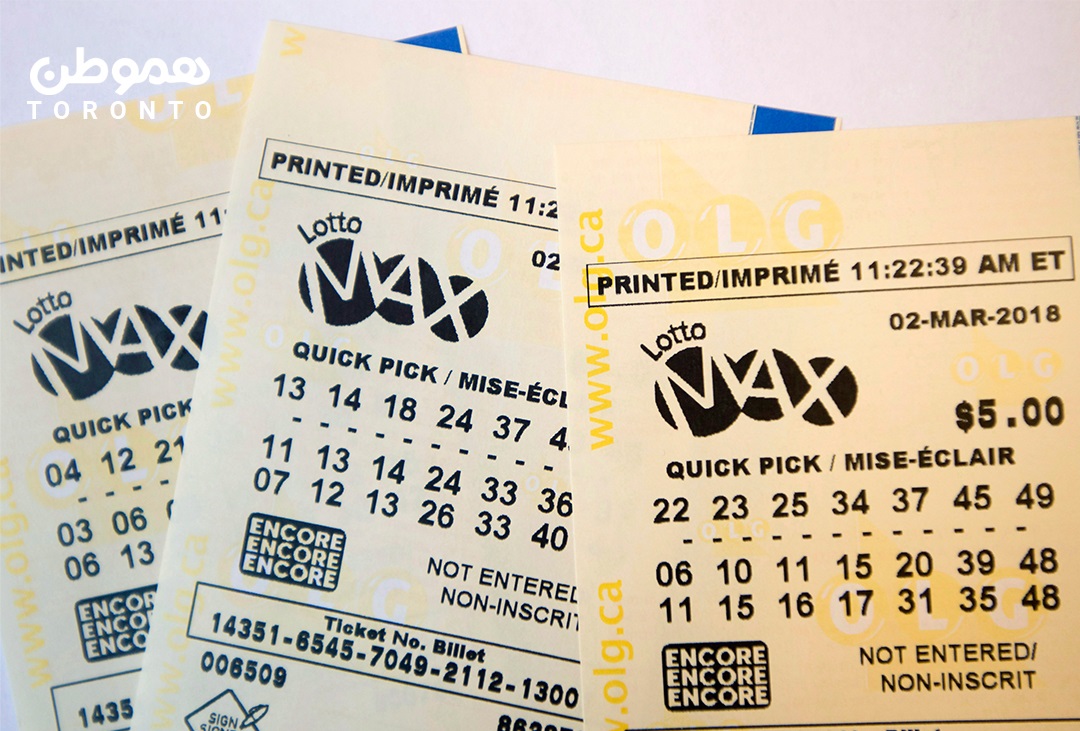 برنده جایزه ۲۲ میلیون دلاری Lotto Max یک نفر از استان آنتاریو بوده