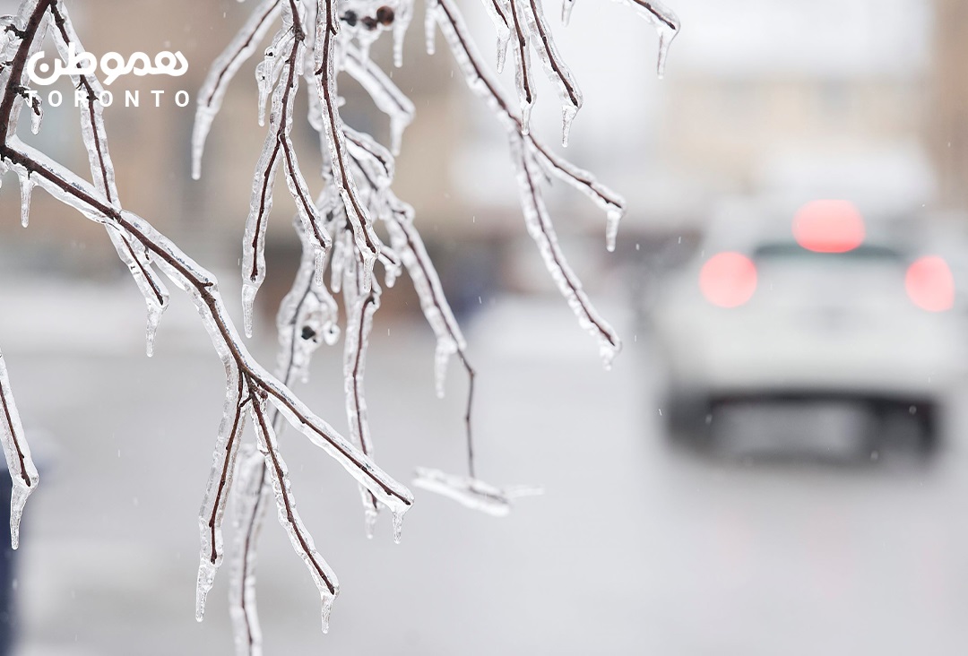 هشدار پدیده Freezing rain در تورنتو برای چهارشنبه ۳۰ مارس صادر شد