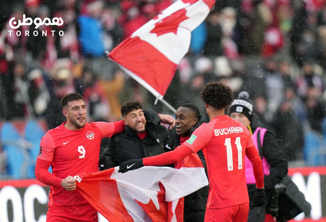 کانادا پس از 36 سال به جام جهانی فوتبال رسید