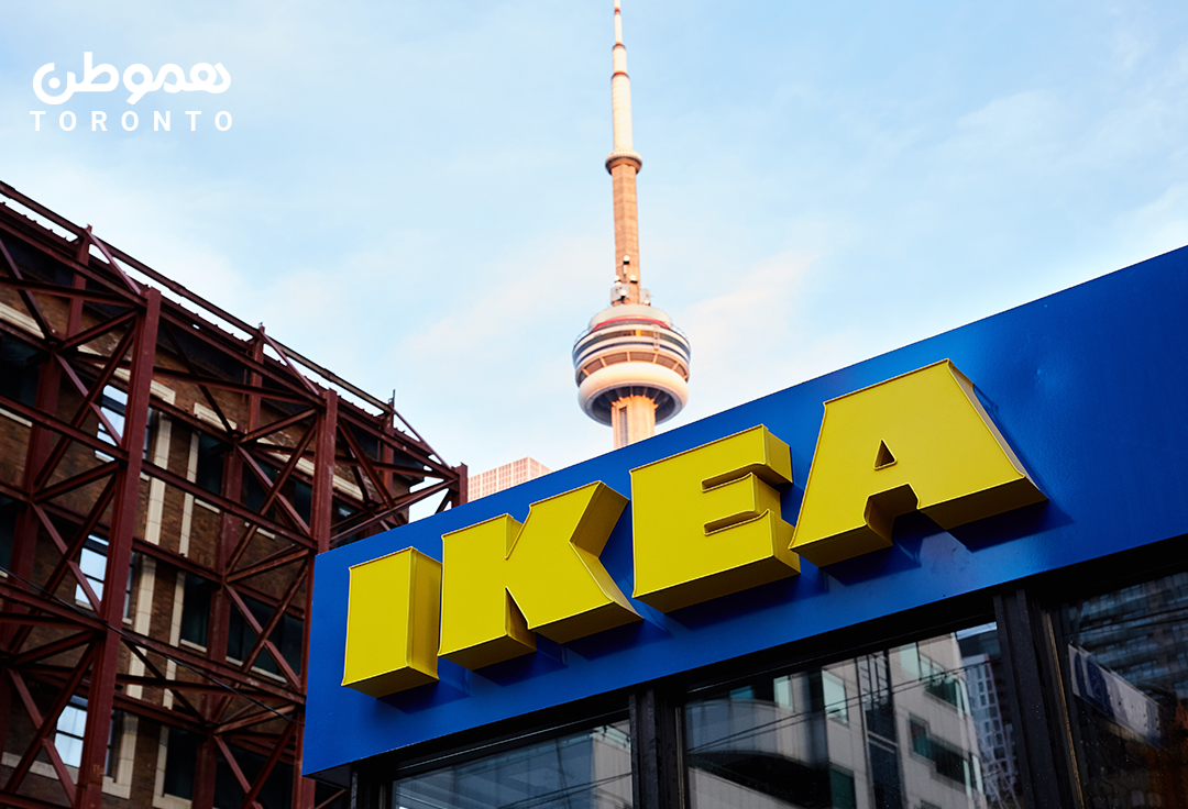 اولین شعبه IKEA در داون تاون تورنتو هفته آینده افتتاح می شود