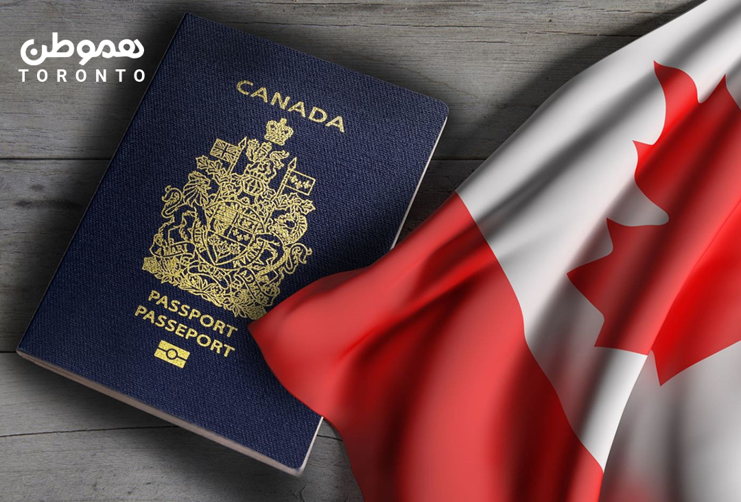 استخدام صدها کارمند جدید برای بررسی سریعتر پرونده های مهاجرت به کانادا