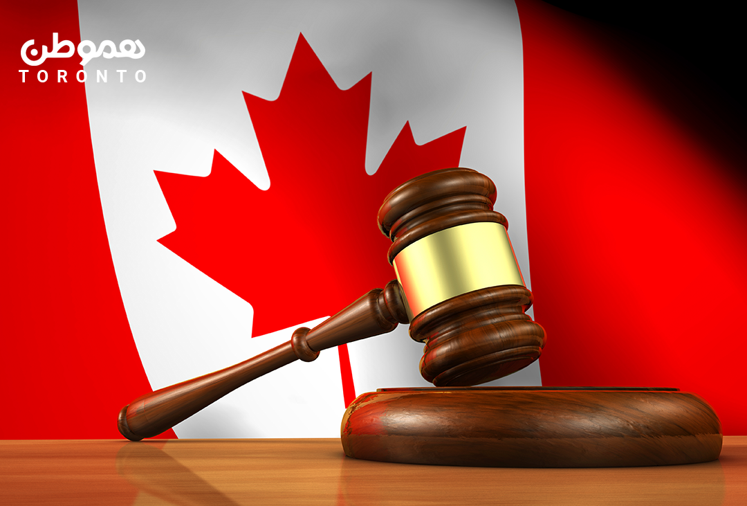 حکم دادگاه فدرال کانادا به نفع ۱۰۷ ایرانی متقاضی مهاجرت به کانادا
