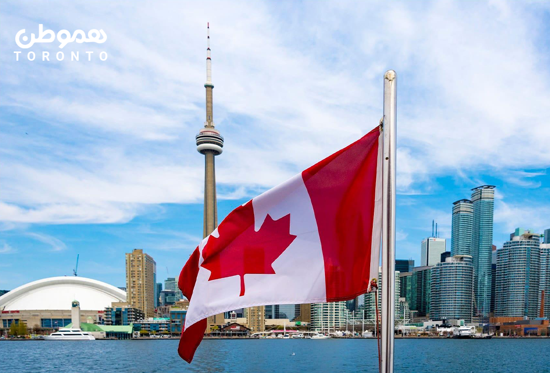 اکسپرس انتری کانادا – دراو ۲۳ نوامبر: ۴۷۵۰ نفر برای دریافت اقامت دائم دعوت شدند