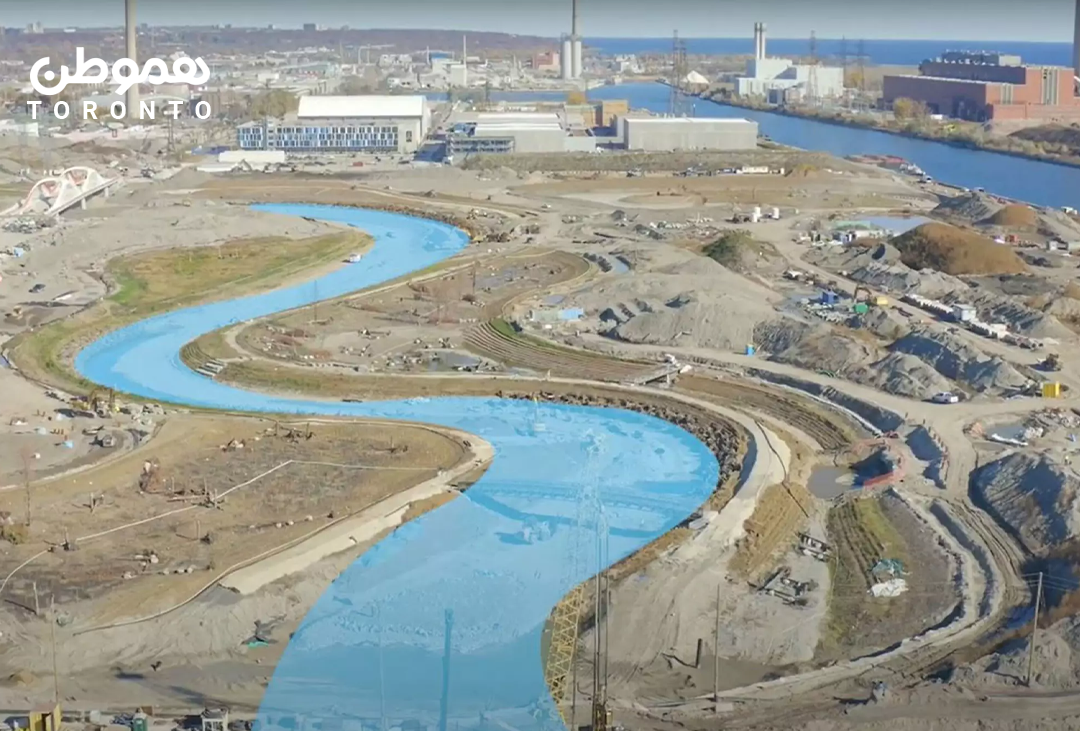 ساخت یک رودخانه مصنوعی در تورنتو: انتشار تصاویری از پروژه
