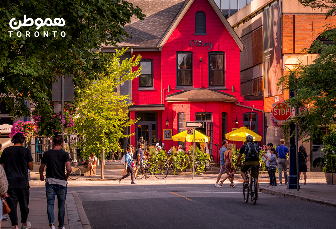 تورنتو گردی کنیم: این ۶ محله تورنتو به چه چیزهایی معروفند؟