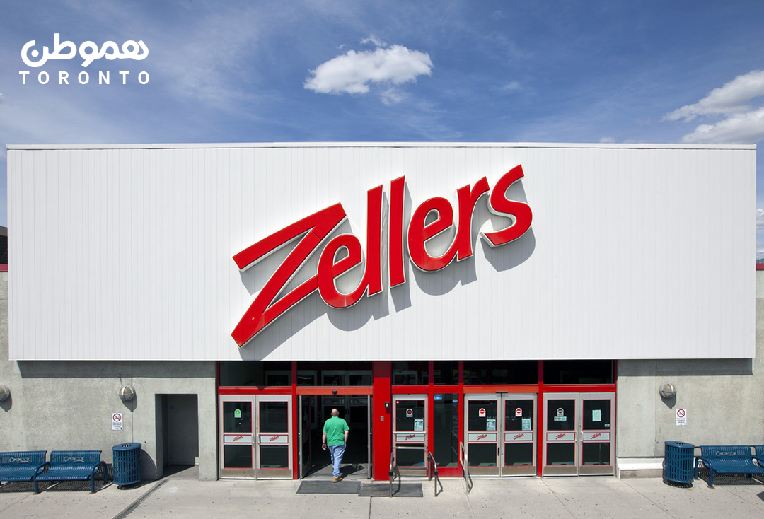 افزایش شعب فروشگاه محبوب Zellers: افتتاح ۱۳ پاپ آپ جدید در آنتاریو