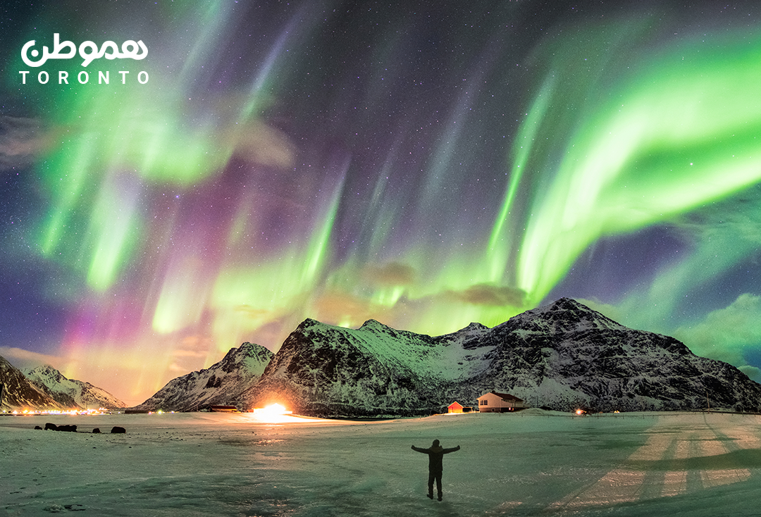 ۶ تا از بهترین پارک های آنتاریو  برای تماشای شفق قطبی