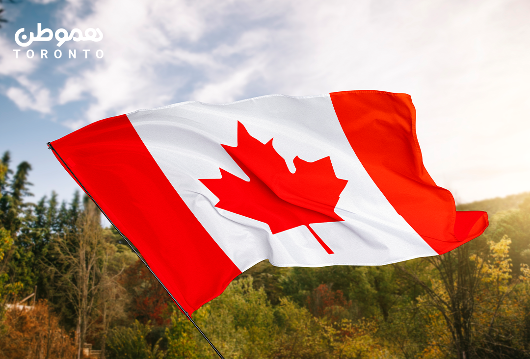 اولین دراو اکسپرس انتری در سال ۲۰۲۴ برگزار شد:  دعوت از ۱۵۱۰ نفر برای دریافت اقامت دائم کانادا