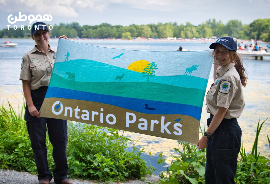 فرصت ویژه برای دانشجویان در آنتاریو: اپلای برای مشاغل دانشجویی Ontario Parks