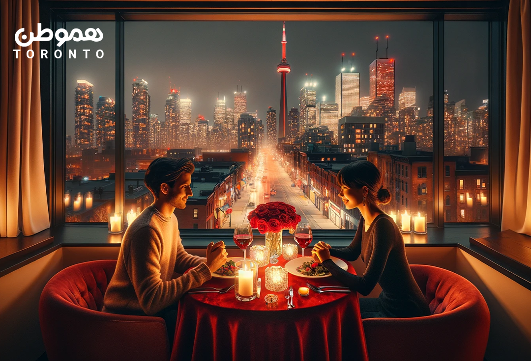 ۷ رستوران تورنتو برای یک شام رمانتیک به مناسبت ولنتاین
