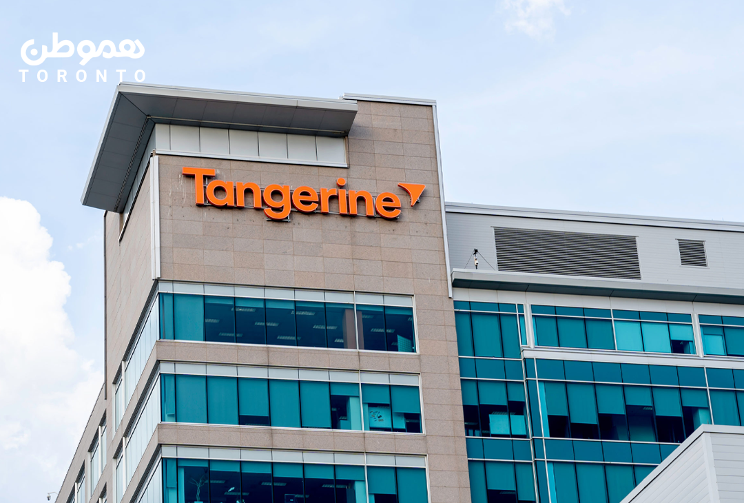استخدام بانک Tangerine برای بیش از ۱۰۰ موقعیت شغلی در تورنتو