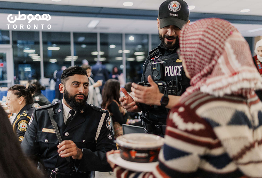 مهمانی افطاری پلیس تورنتو برای پناهندگان تازه رسیده از غزه