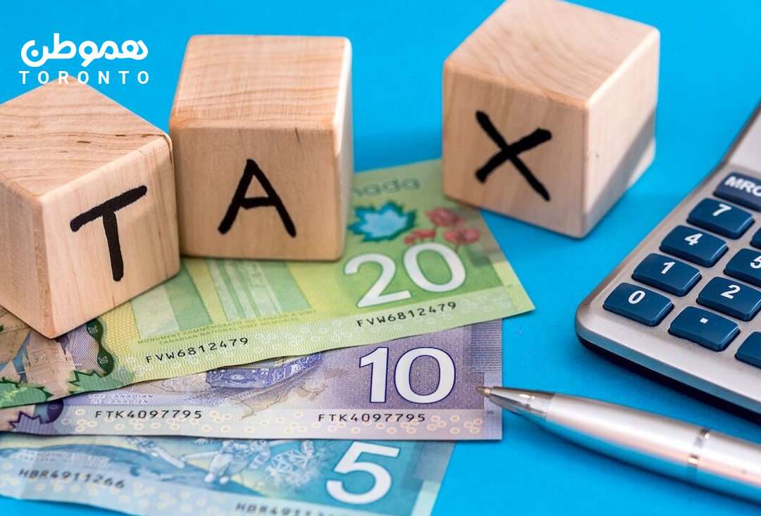 مالیات خود را در کانادا دیر پرداخت می‌کنید؟  جریمه در انتظارتان است
