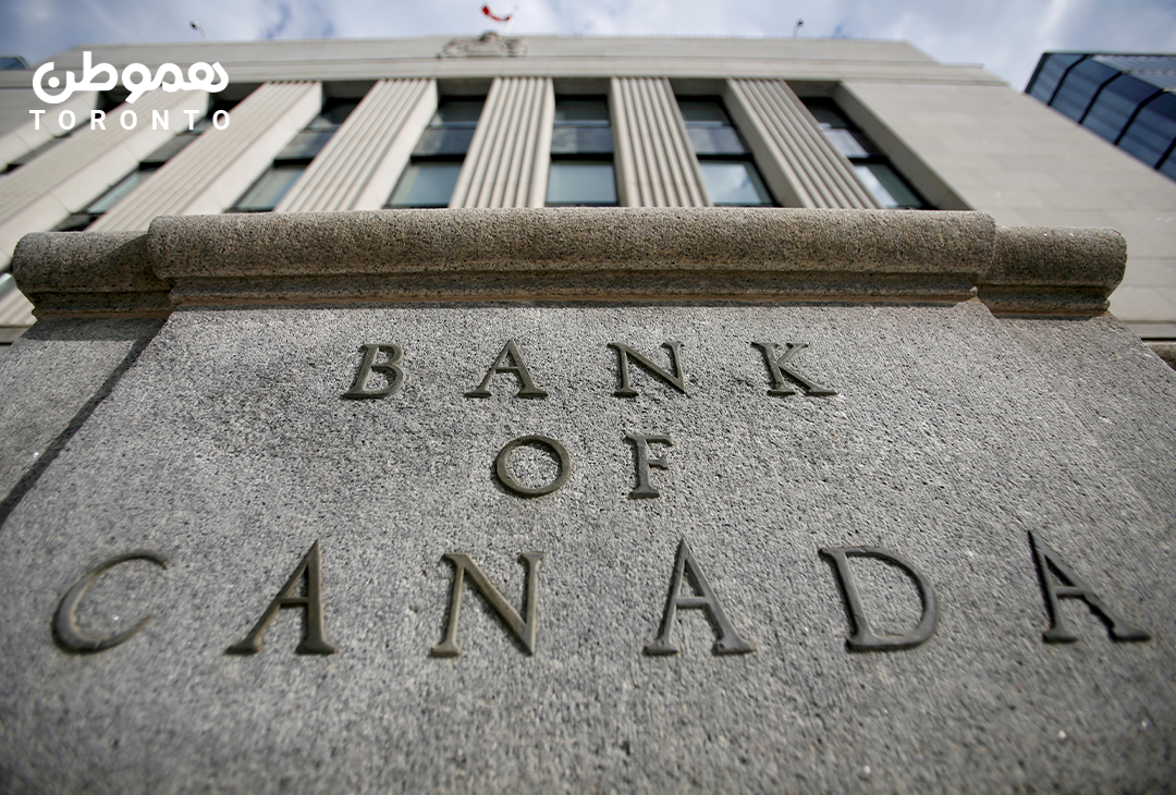 نرخ بهره پایه روی ۵ درصد ثابت ماند جدیدترین تصمیم بانک مرکزی کانادا (۱۰ آپریل)