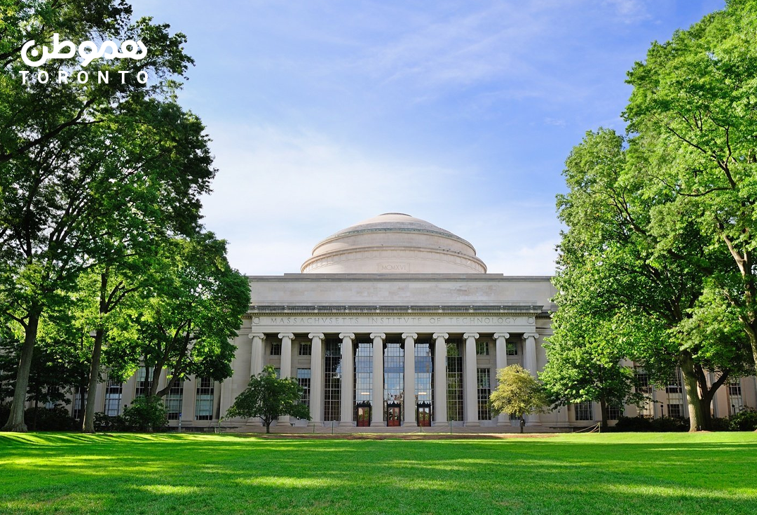 ۷ دوره رایگان آنلاین که توسط دانشگاه MIT ارائه شده‌اند