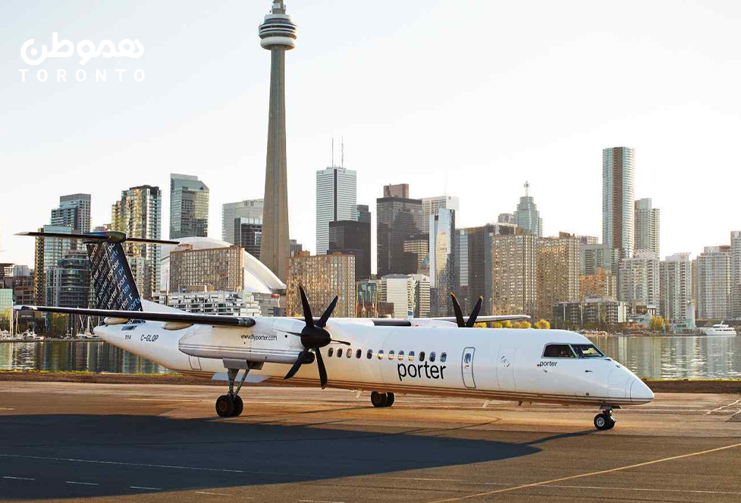 Porter Airlines در تورنتو استخدام می‌کند: بیش از ۷۰ موقعیت شغلی با مزایای خوب