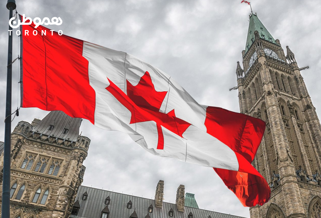 طرح تروریستی خواندن سپاه پاسداران با اکثریت آرا در پارلمان کانادا تصویب شد