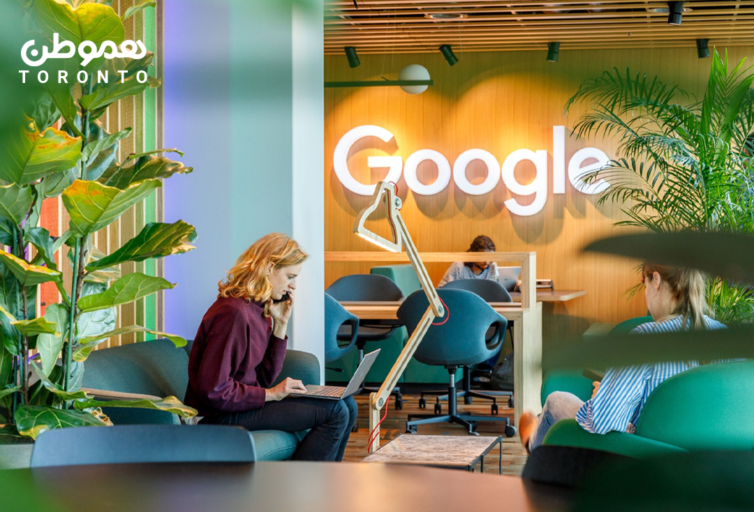 رزومه‌هایتان را آماده کنید:  گوگل در تورنتو استخدام می‌کند