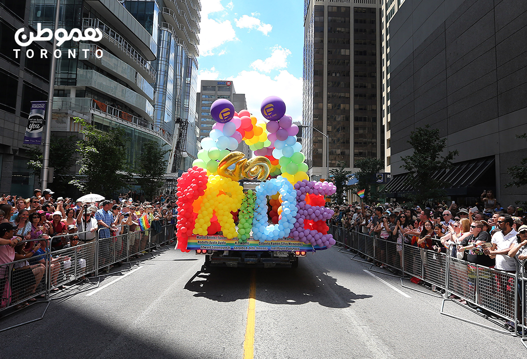 Pride Month به طور رسمی آغاز شده: برنامه‌های ویژه این ماه در تورنتو