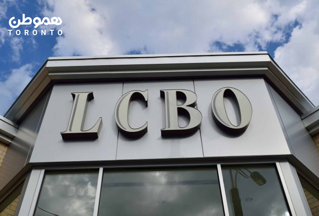 اعتصاب کارکنان LCBO آغاز شد: تمامی شعب LCBO در سراسر آنتاریو تعطیل شدند