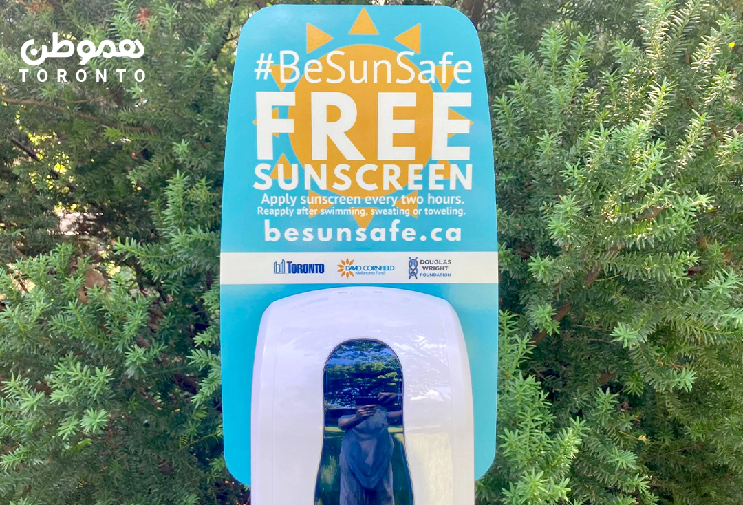 نصب دستگاه‌های ضد آفتاب رایگان در برخی مناطق ساحلی و پارک‌های تورنتو