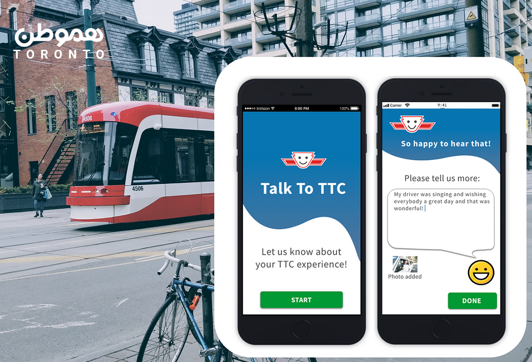 آپدیت جدید اپلیکیشن TTC برای رفت‌وآمد آسان‌تر در تورنتو