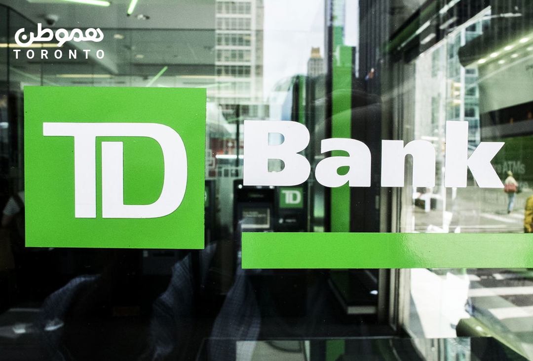 جریمه ۳ میلیارد دلاری TD Bank به جرم عدم نظارت بر فعالیت‌های پولشویی