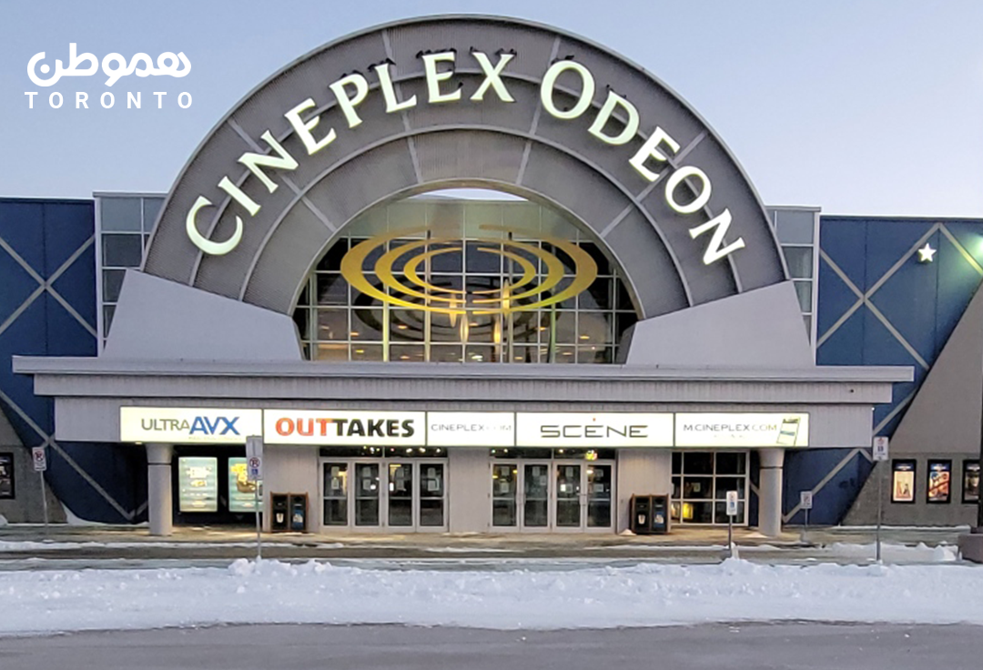 در سینماهای Cineplex از این به بعد پاپ کورن و نوشیدنی‌های خود را رایگان شارژ کنید