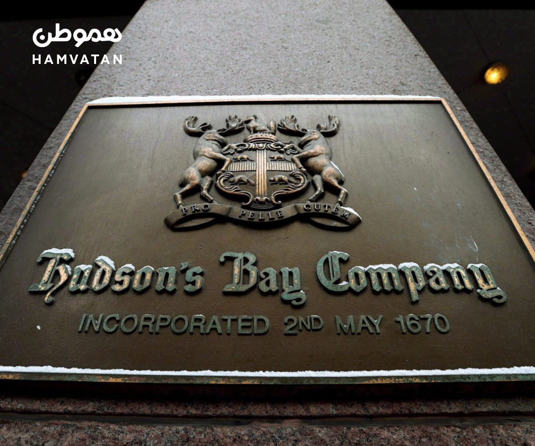 بخشی از «تاریخ کانادا» به مزایده گذاشته می‌شود: منشور تاسیس Hudson’s Bay روی میز حراج