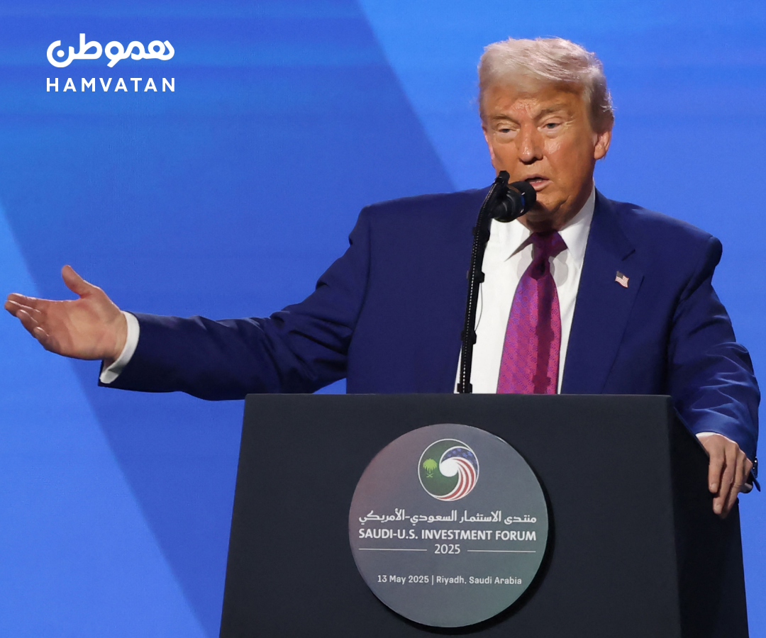 اظهارات گیج‌کننده ترامپ در عربستان درباره «خلیج فارس»
