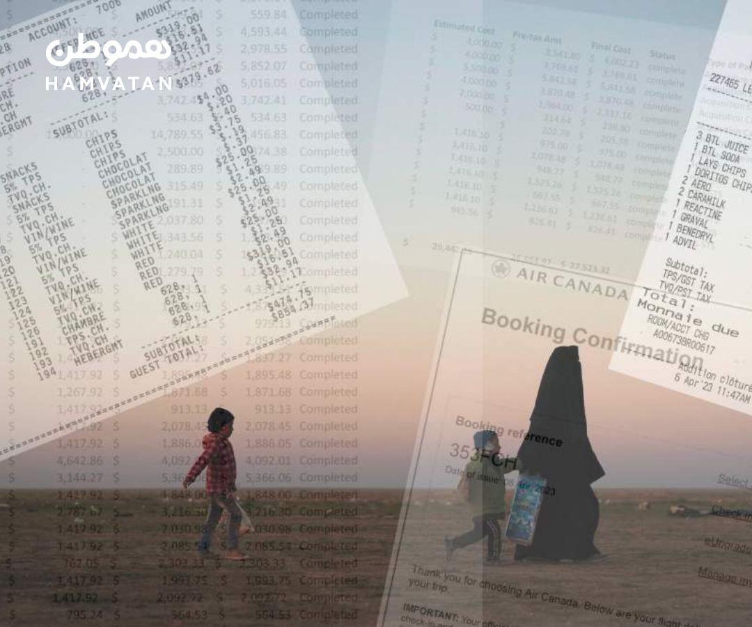 دولت کانادا از جیب مالیات‌دهندگان ۱۷۰ هزار دلار برای بازگرداندن زنان داعشی هزینه کرده