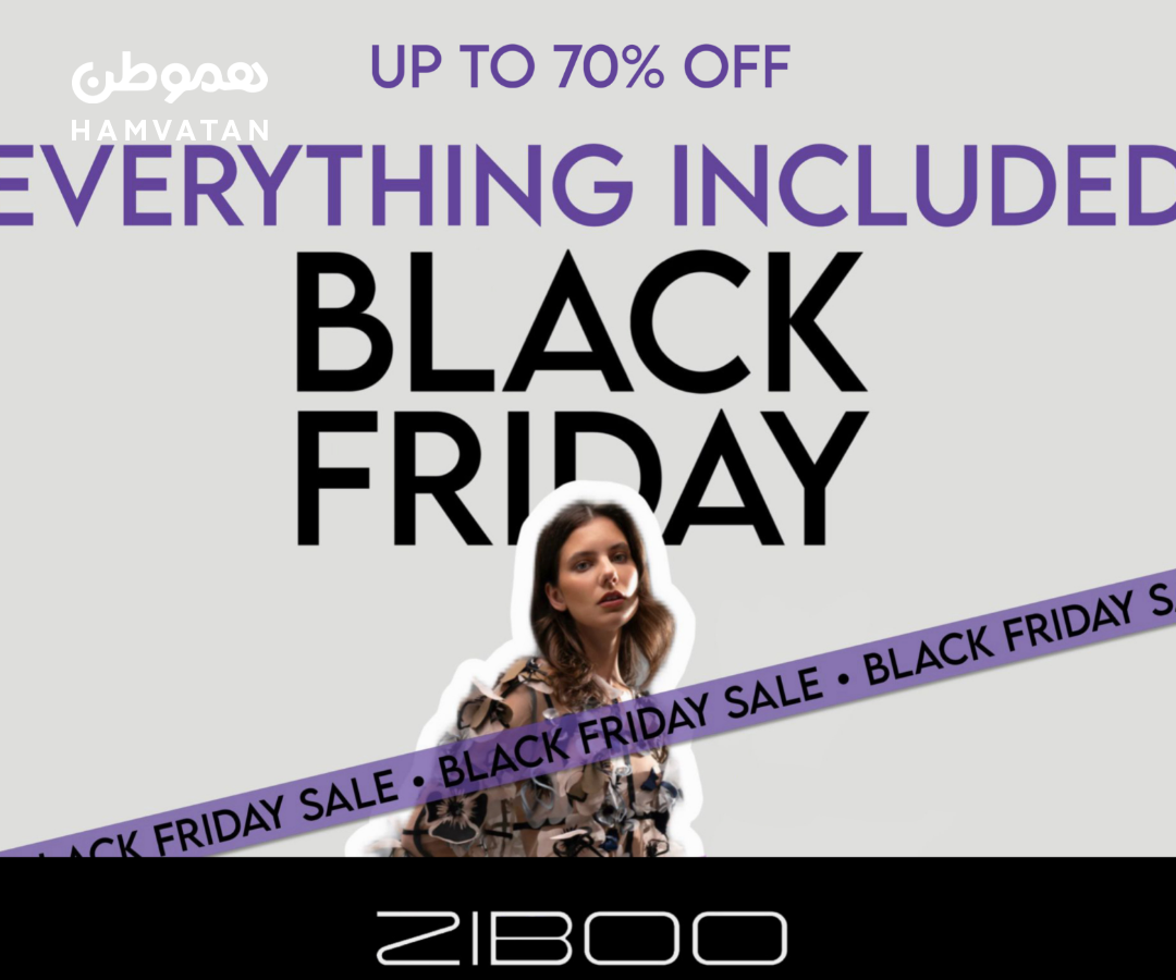 بزرگترین حراج بلک فرایدی زیبو در هیل کرست مال و آپر کانادا مال