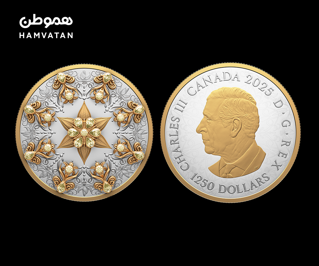 سکه جدید کانادا که قیمتش اندازه پیش‌پرداخت یک خانه است