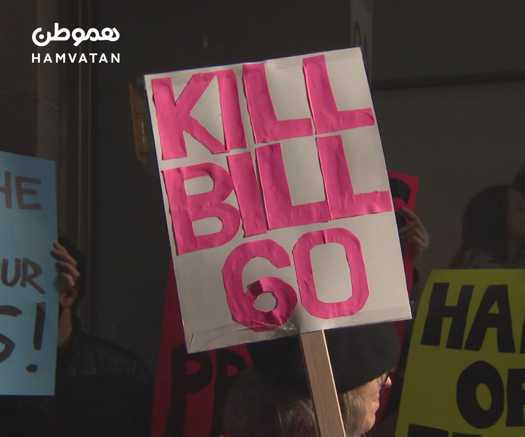 لایحه ۶۰ در آنتاریو تصویب شد:  قانونی که شرایط را برای مستاجران سخت می‌کند