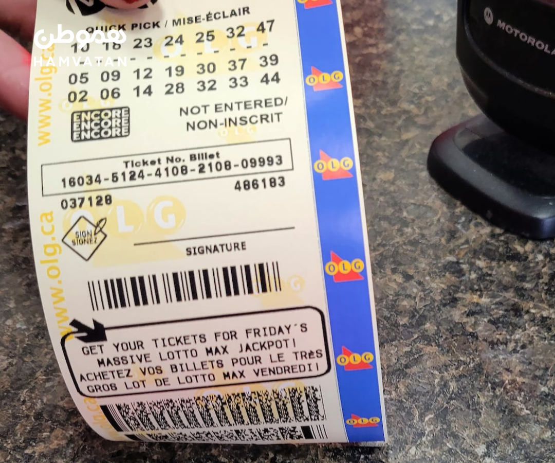 برنده ۷۰ ساله لاتاری گروهی جایزه را بالا کشیده و به دوستانش نداده