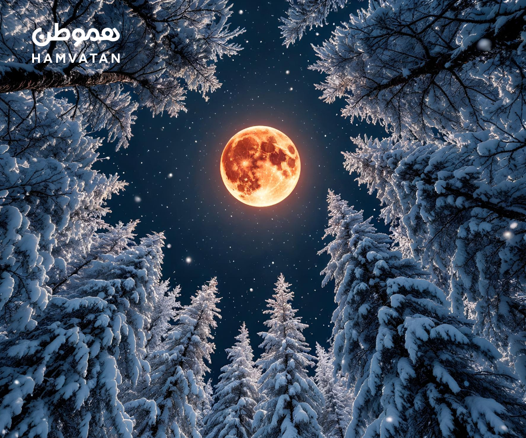 آخرین اَبَرماه امسال را از دست ندهید پنجشنبه ۴ دسامبر