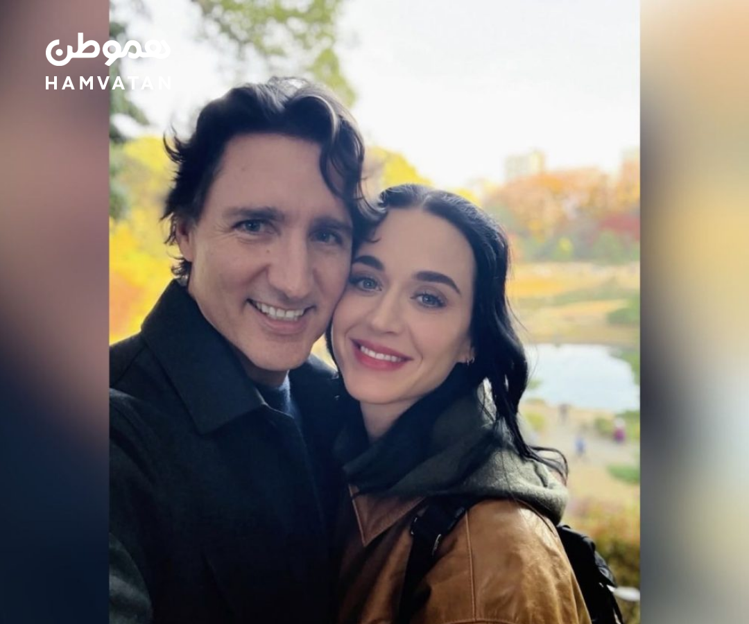 کیتی پری رسما رابطه‌اش با جاستین ترودو را علنی کرد