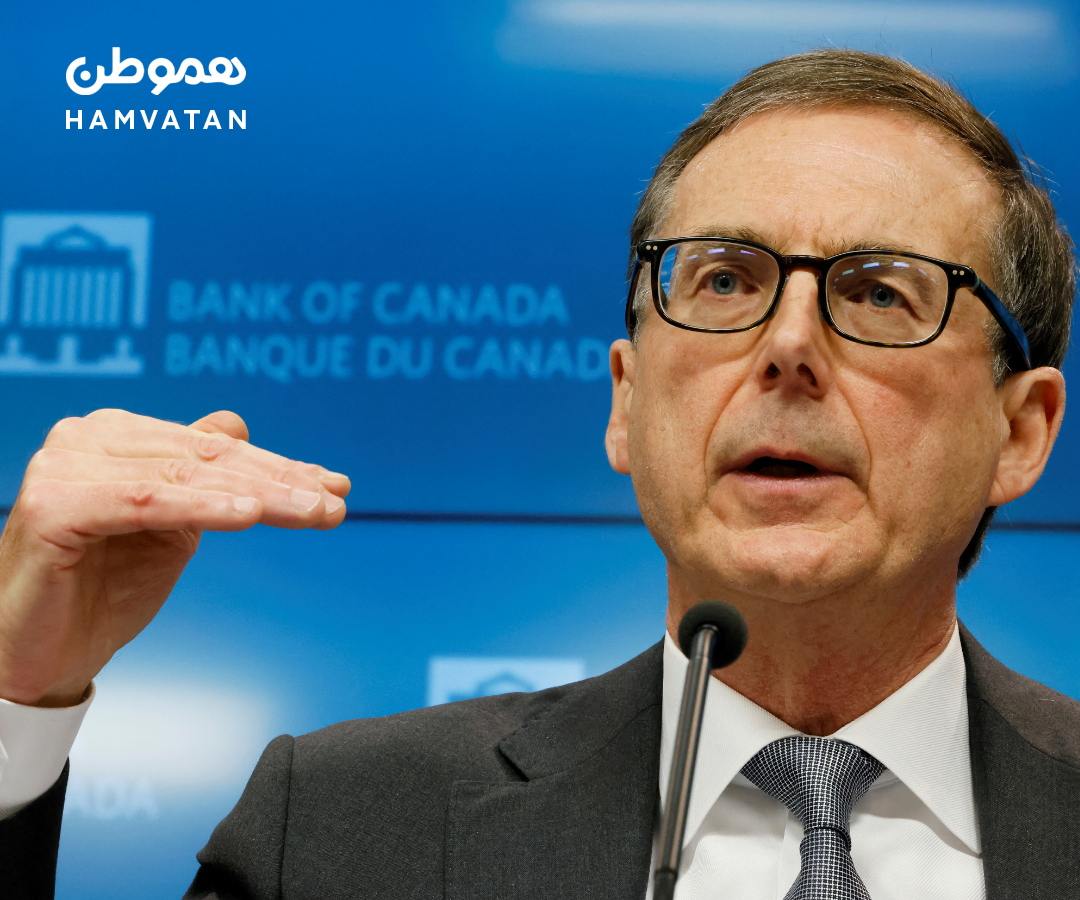 آخرین اعلام نرخ بهره در سال ۲۰۲۵: کارشناسان می‌گویند تغییر نمی‌کند