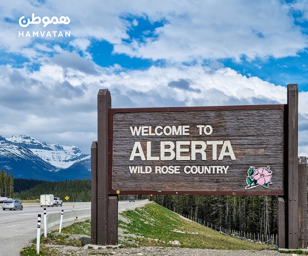 مسیر پرپیچ‌وخم جدایی آلبرتا از کانادا: اگر مردم آلبرتا رای به جدایی بدهند چه می‌شود؟