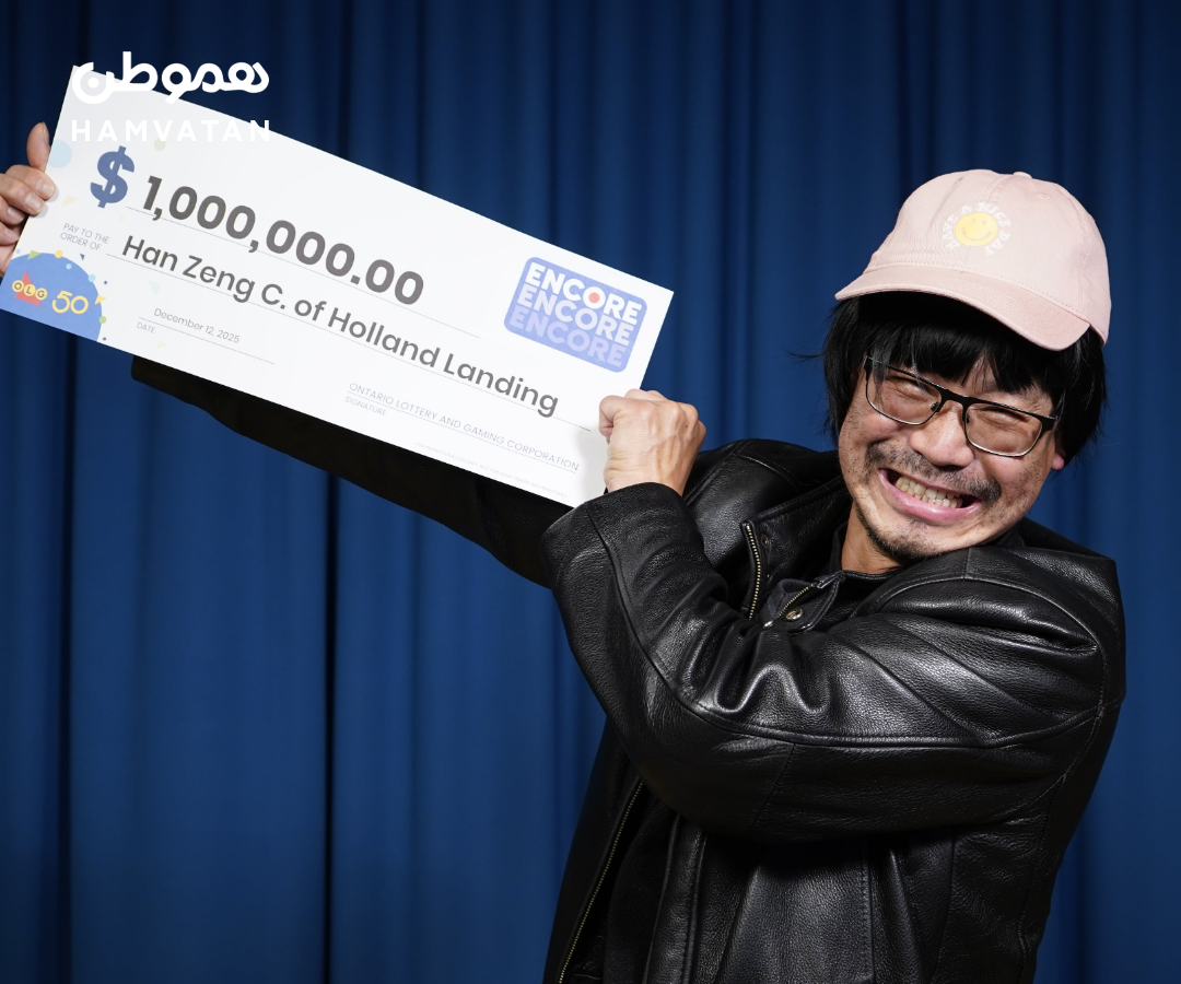 بازی لاتاری با تاریخ تولد اعضای خانواده: این مرد به این روش ۱ میلیون دلار برنده شد