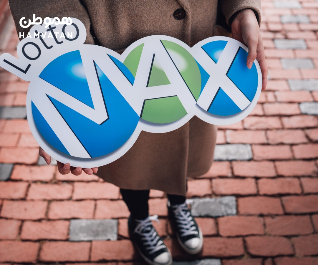 یک آنتاریویی خوش‌شانس برنده جایزه ۸۰ میلیون دلاری لاتاری شده