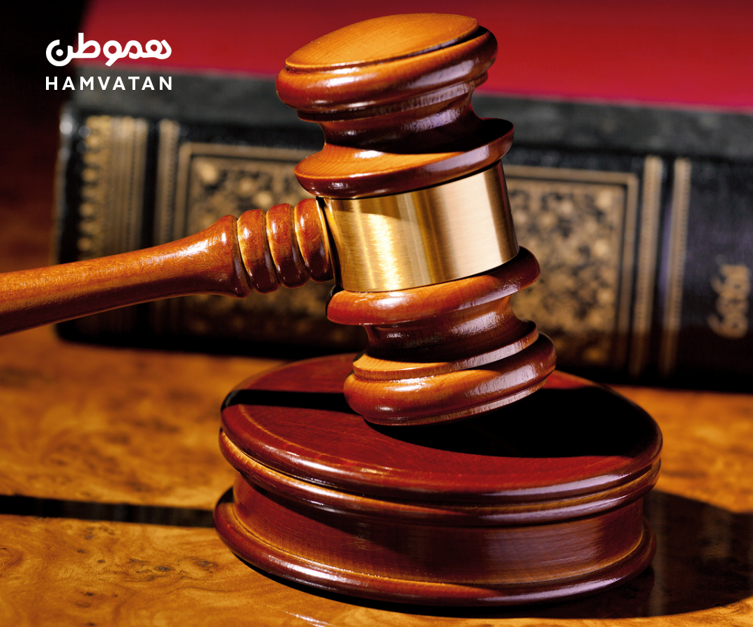 جلسه غیرعلنی اخراج یک مقام جمهوری اسلامی از کانادا: انتشار نام و هویت این فرد ممنوع شده