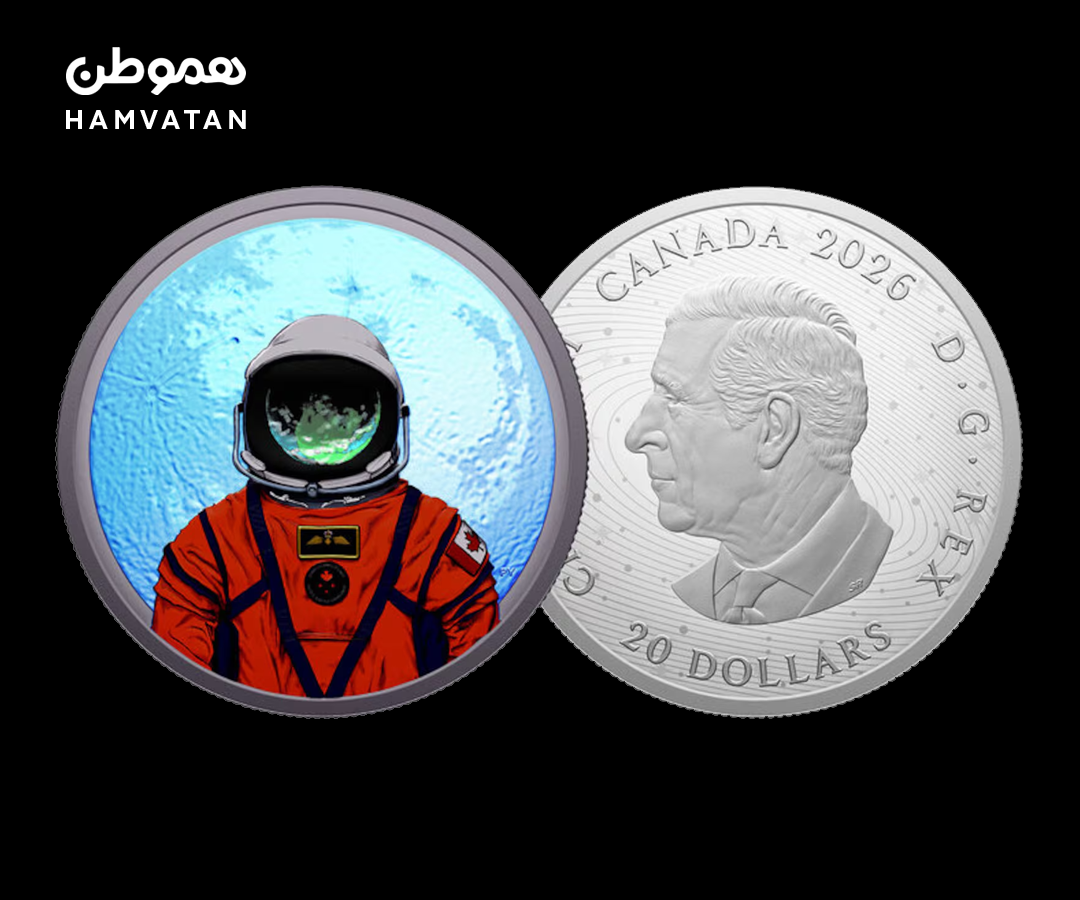 سکه کلکسیونی جدید ضرابخانه سلطنتی کانادا به مناسبت حضور فضانورد کانادایی در مدار دور ماه