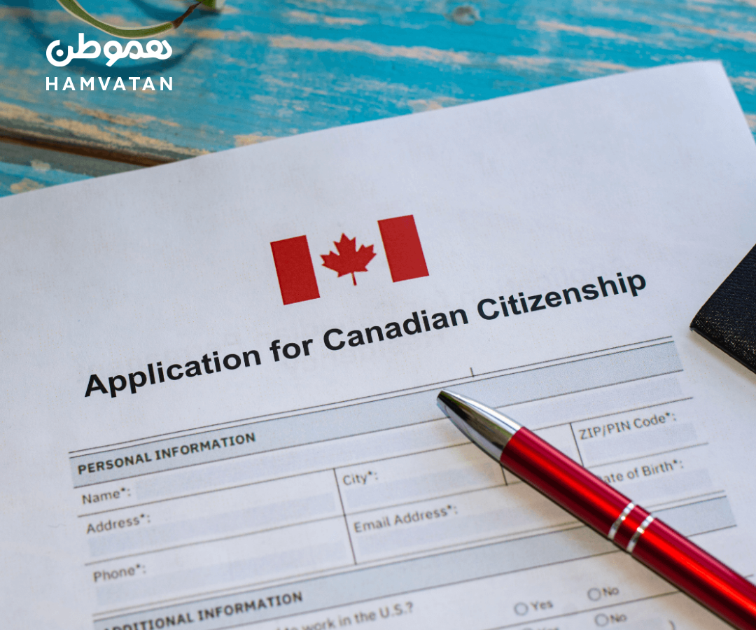 قانون جدید شهروندی کانادا: سیتیزن‌شیپ با داشتن یک جد دور متولد کانادا
