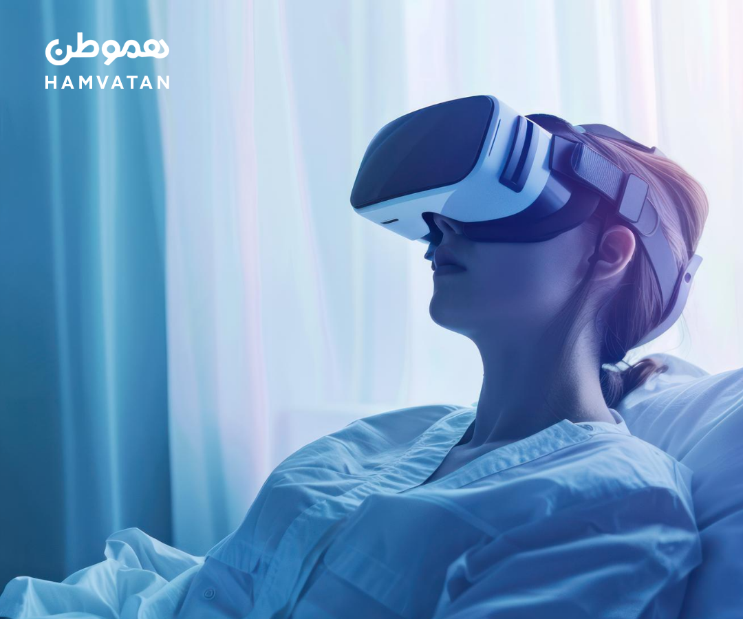 بیمارستانی در مونترال از واقعیت مجازی  برای کاهش درد و رنج بیماران استفاده می‌کند