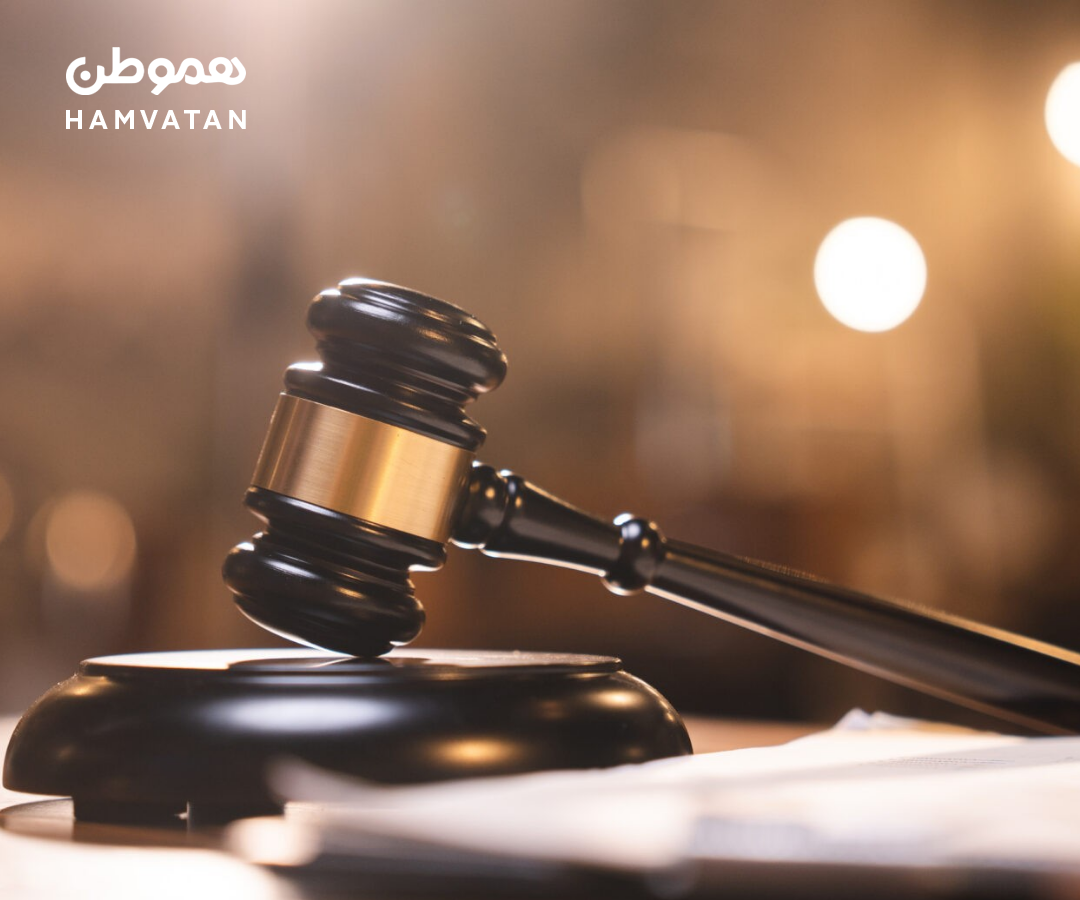 ادعای یک قاضی در کبک: برخی دادستان‌ها برای مهاجران غیر سیتیزن، حکم سبک پیشنهاد می‌دهند