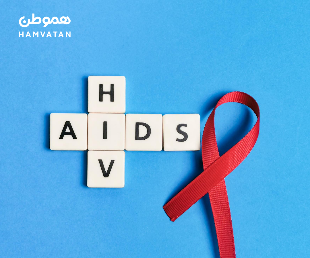 روش جدید محققان کانادایی برای درمان HIV با هزینه خیلی کمتر