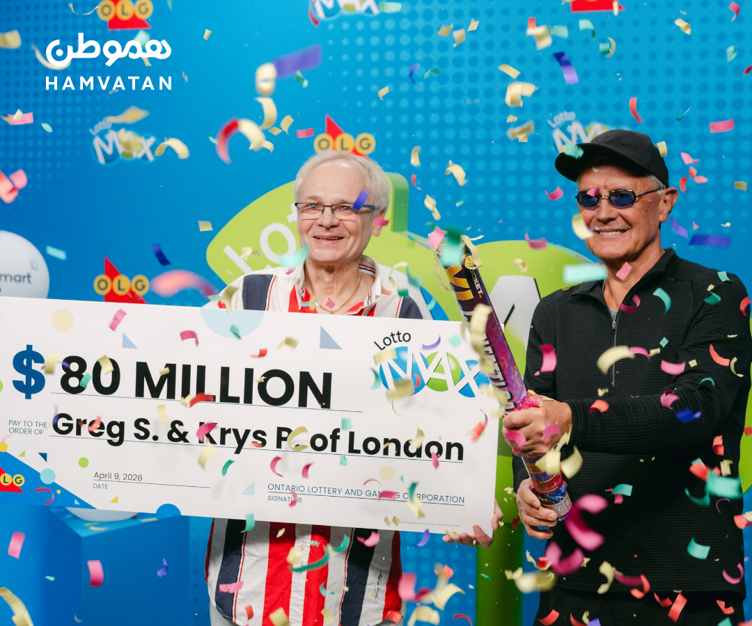 دو دوست از آنتاریو برنده ۸۰ میلیون دلار در لاتاری شدند